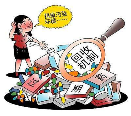 婁底市浩天環(huán)?？萍加邢薰?婁底危險(xiǎn)廢物經(jīng)營,環(huán)保技術(shù)開發(fā)及咨詢推廣,環(huán)境設(shè)施建設(shè),危險(xiǎn)廢物運(yùn)營管理