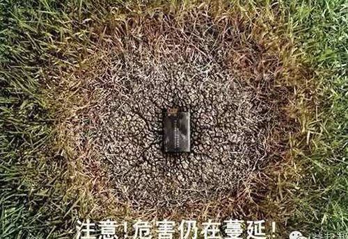 婁底市浩天環(huán)?？萍加邢薰?婁底危險(xiǎn)廢物經(jīng)營,環(huán)保技術(shù)開發(fā)及咨詢推廣,環(huán)境設(shè)施建設(shè),危險(xiǎn)廢物運(yùn)營管理
